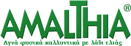 Amalthia Cosmetics logo