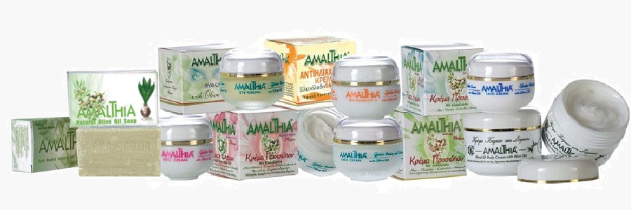 AMALTHIA full product line