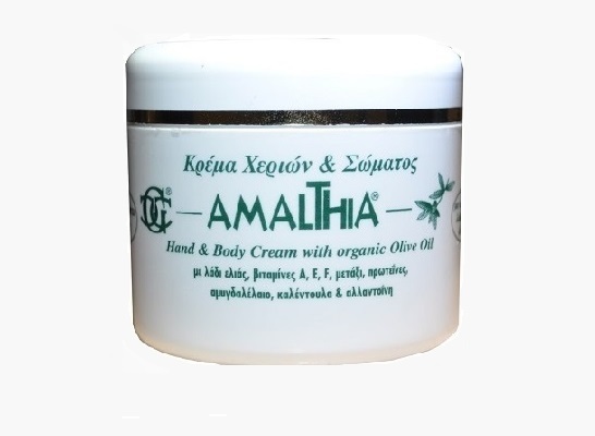 amalthia body cream 2