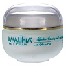 amalthia anti-aging cream 2 small