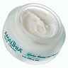 amalthia anti wrinkle cream 3 small