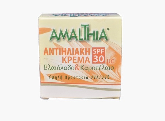 amalthia suncream 3
